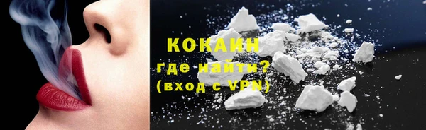 круглые Зерноград