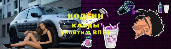 круглые Зерноград
