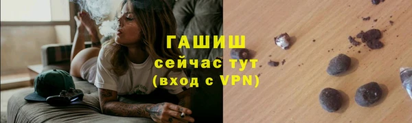 круглые Зерноград