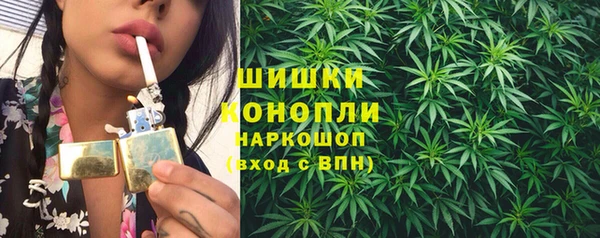 первитин Зеленокумск