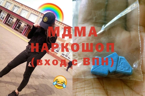 круглые Зерноград