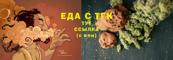 круглые Зерноград