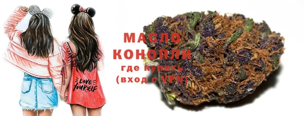 круглые Зерноград
