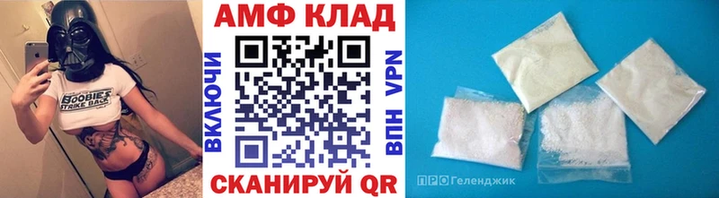 Купить  Бор  Первитин витя 