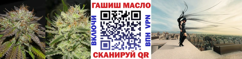 Купить  Бор  ТГК Wax 